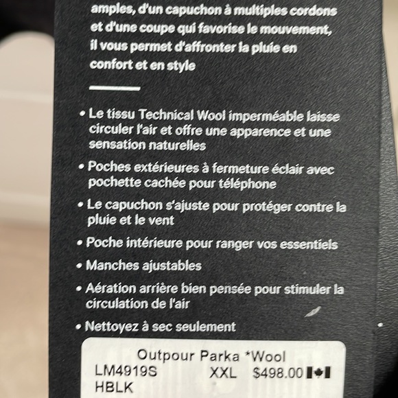 Lululemon men’s Outpour parka XXL - Picture 2 of 3